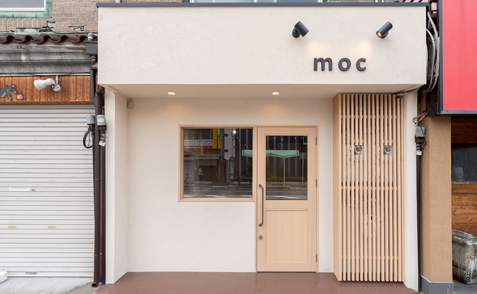 moc 蒲生4丁目店